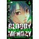 BLOODY MONDAY Season  2 絶望ノ匣 愛蔵版 4（スマートゲート） [電子書籍]