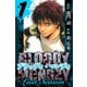 BLOODY MONDAY  Last Season 愛蔵版 1（スマートゲート） [電子書籍]