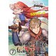 【期間限定閲覧 無料お試し版 2025年11月27日まで】アラフォー冒険者、伝説となる ～SSランクの娘に強化されたらSSSランクになりました～（単話版）第7話（フレックスコミックス） [電子書籍]