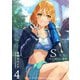 【期間限定価格 2025年11月27日まで】S〔エス〕 -君と、彼女と、運命と（4）（GANMA！） [電子書籍]