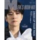 MEN’S NON-NO 2025年12月号（集英社） [電子書籍]