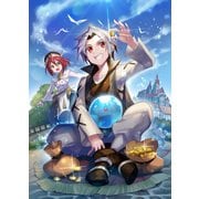 スライムは最強たる可能性を秘めている～2回目の人生、ちゃんとスライムと向き合います～＠COMIC 第2巻（TOブックス） [電子書籍]