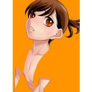 ダンス イン ザ ヴァンパイアバンド エイジ オブ スカーレット オーダー 20（TOブックス） [電子書籍]