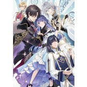 悪役が死んで償う結末をお望みでしょう？【電子書籍限定書き下ろしSS付き】（TOブックス） [電子書籍]