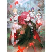 意地悪姉と呼ばれた令嬢、実はとても優れた魔法使いでした。【電子書籍限定書き下ろしSS付き】（TOブックス） [電子書籍]