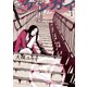 【期間限定閲覧 無料お試し版 2025年11月25日まで】ケンガイ 1（小学館） [電子書籍]