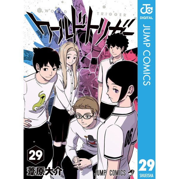 週間ランキング