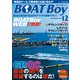 BOATBoy 2025年12月号（日本レジャーチャンネル） [電子書籍]
