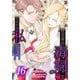 社交界の毒婦とよばれる私～素敵な辺境伯令息に腕を折られたので、責任とってもらいます～（ばら売り） 第16話（白泉社） [電子書籍]