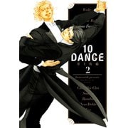 【期間限定閲覧 無料お試し版 2025年11月27日まで】10DANCE（2）（講談社） [電子書籍]