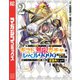 【期間限定閲覧 無料お試し版 2025年11月27日まで】信じていた仲間達にダンジョン奥地で殺されかけたがギフト「無限ガチャ」でレベル9999の仲間達を手に入れて元パーティーメンバーと世界に復讐＆「ざまぁ！」します！（2）（講談社） [電子書籍]