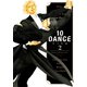 【期間限定閲覧 無料お試し版 2025年11月27日まで】10DANCE（2）（講談社） [電子書籍]