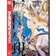 灰仭巫覡（6）（講談社） [電子書籍]