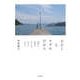 わたしもナグネだから ―韓国と世界のあいだで生きる人びと（筑摩書房） [電子書籍]