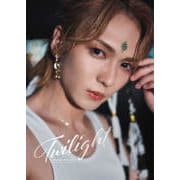 宮崎湧 写真集/Twilight（らんくう） [電子書籍]