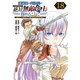 運送屋のおっさんがなぜか副業で絶対無敵剣士を務めることに～さえない人生を送ってた俺が魔王討伐の切り札に？～（話売り） ♯18（秋田書店） [電子書籍]