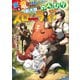 【期間限定価格 2025年11月28日まで】変な竜と元勇者パーティー雑用係、新大陸でのんびりスローライフ（SBクリエイティブ） [電子書籍]
