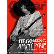 ギター・マガジン 2025年12月号（リットーミュージック） [電子書籍]