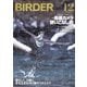 BIRDER（バーダー） 2025年12月号（文一総合出版） [電子書籍]