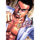 【期間限定閲覧 無料お試し版 2025年11月28日まで】69デナシ（1）（日本文芸社） [電子書籍]