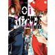 【期間限定閲覧 無料お試し版 2025年11月28日まで】マイティマザーズ 1（日本文芸社） [電子書籍]