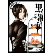 【期間限定価格 2025年12月10日まで】黒執事 2巻（スクウェア･エニックス） [電子書籍]