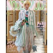 MODEetMODE（モードェモード） No.413（モードェモード） [電子書籍]