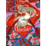 CcanvasS lack画集（玄光社） [電子書籍]