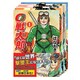 0戦太郎 1巻～6巻セット (マンガショップシリーズ) [コミック]