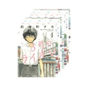 3月のライオン 1巻～8巻セット (ジェッツコミックス) [コミック]