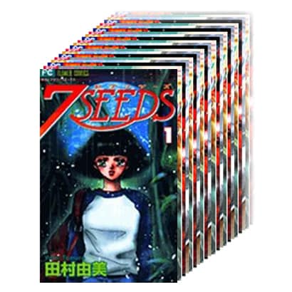 7SEEDS 1巻～22巻セット (フラワーコミックス) [コミック]