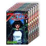 7SEEDS 1巻～22巻セット (フラワーコミックス) [コミック]