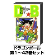 ドラゴンボール 1巻～42巻セット (ジャンプコミックス) [コミック]