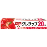クレハ NEWクレラップミニ 22×20m 60点 [ラップ]