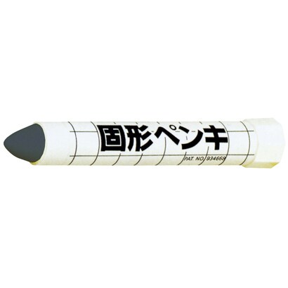 KSC49-BK [固形ペンキ 黒 10個]