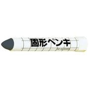 KSC49-BK [固形ペンキ 黒 10個]