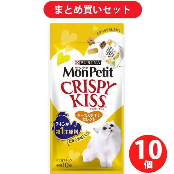 ネスレ日本 モンプチ　クリスピーキッスチーズチキン30g [10個入り]