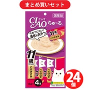 いなばペットフード チャオ　ちゅーる11歳鶏ささみ14gX4本 [24個入り]
