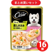 マース ジャパン リミテッド シーザー　CEP2 シーザー蒸しささみ 成犬用/ゼリータイプささみ・野菜入り70g ドッグフード ウェット [16個入り]