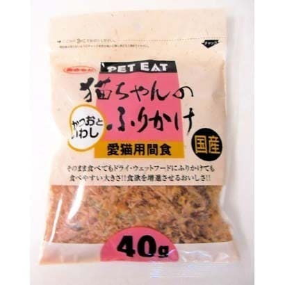 秋元水産 あきもと　猫ちゃんのふりかけ40g [24個入り]