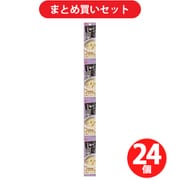 ペットライン キャネット　3時のスープチャウダー風4連100g [24個入り]