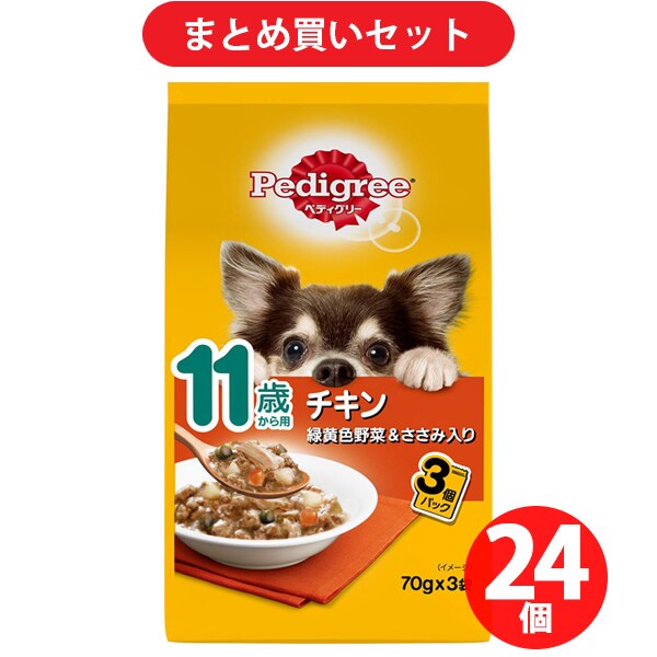 マース ジャパン ペディグリー P121 11歳から用 チキン＆緑黄色野菜とささみ入り 70g×3 ドッグフード ウェット [24個入り]