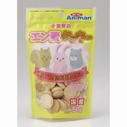 ドギーマンハヤシ ミニアニマン　小動物のエン麦クッキー50g [24個入り]