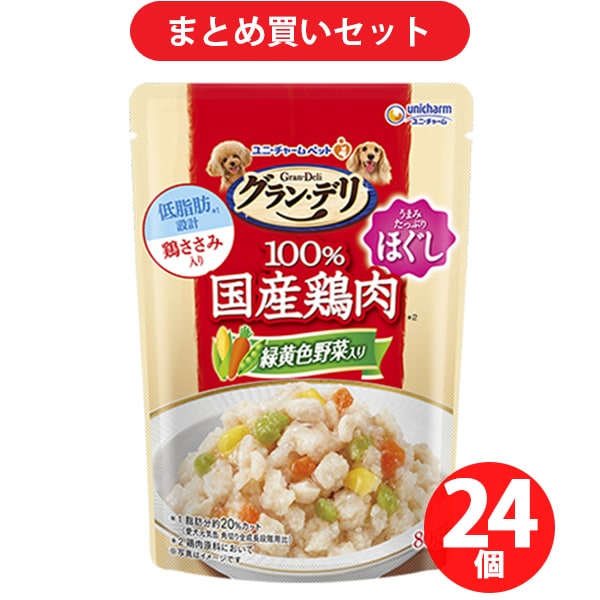 ユニ･チャーム 銀のさら　銀のさら パウチ国産鶏ささみ入りほぐし緑黄色野菜入り80g [24個入り]