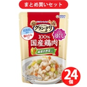 ユニ･チャーム 銀のさら　銀のさら パウチ国産鶏ささみ入りほぐし緑黄色野菜入り80g [24個入り]