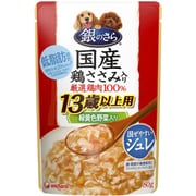 ユニ･チャーム 銀のさら　銀のさら パウチ国産鶏ささみ入りジュレ13歳以上用緑黄色野菜入り80g [24個入り]