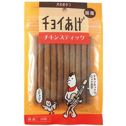 わんわん チョイあげ　チョイあげチキンスティック10本 [24個入り]