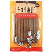 わんわん チョイあげ　チョイあげチキンスティック10本 [24個入り]