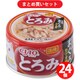 いなばペットフード チャオ　A-42 とろみカツオ節入り80g [24個入り]