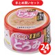 いなばペットフード チャオ　とろみ11歳まぐろ80g [24個入り]